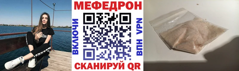 Купить ГАШ  Alpha-PVP  Cocaine  Амфетамин  Бошки Шишки  Меф  Цивильск