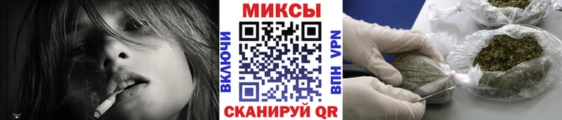 Купить где  Цивильск  БУТИРАТ оксибутират 