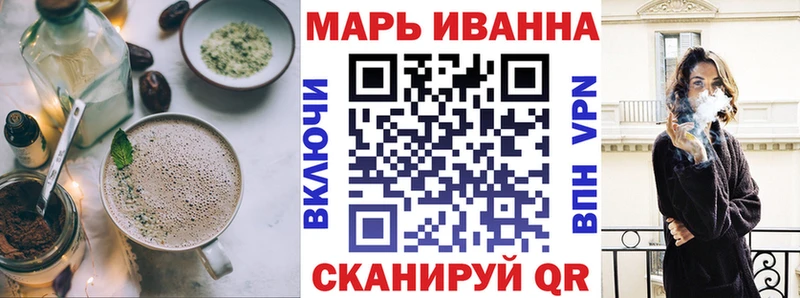 Еда ТГК марихуана  Купить где  Цивильск 