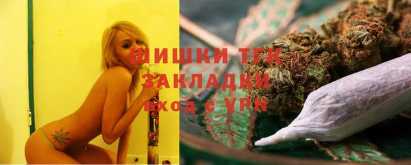 скорость Аркадак