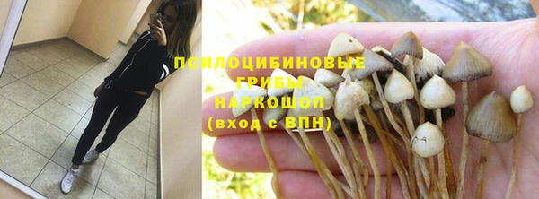 скорость Аркадак