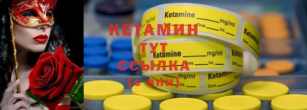 скорость Аркадак
