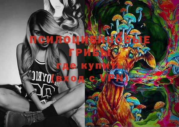 дистиллят марихуана Баксан