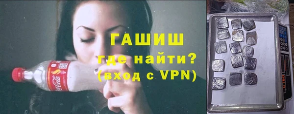 скорость Аркадак