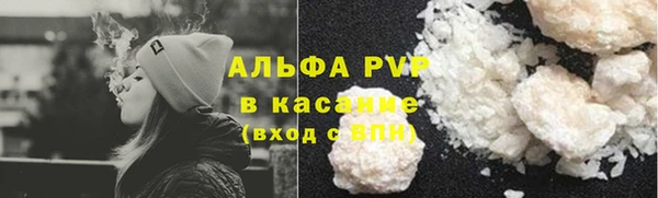 героин Армянск