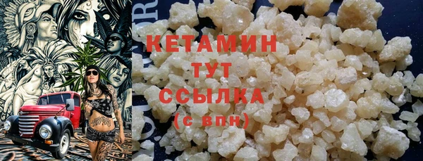 скорость Аркадак