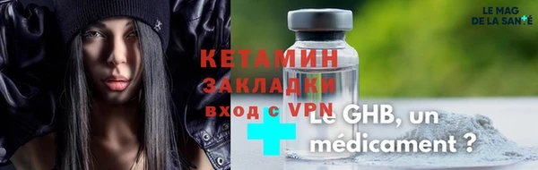 мдпв Балабаново