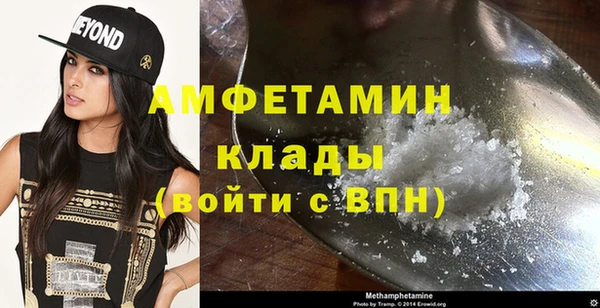 скорость Аркадак