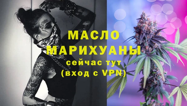 скорость Аркадак
