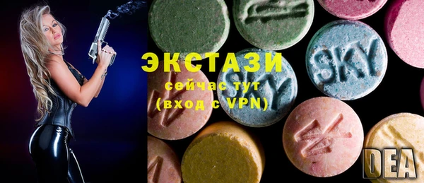 дистиллят марихуана Баксан