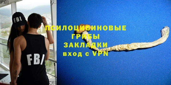 героин Армянск