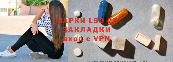скорость Аркадак