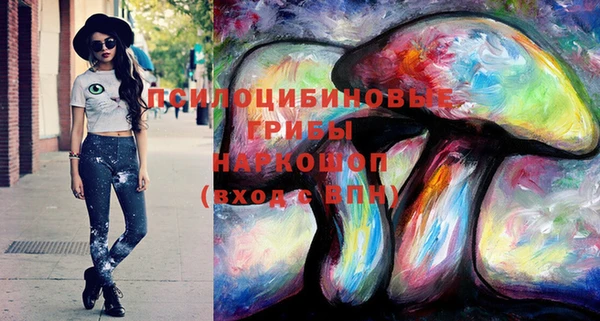 героин Армянск