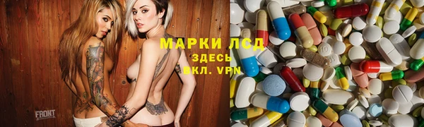 скорость Аркадак